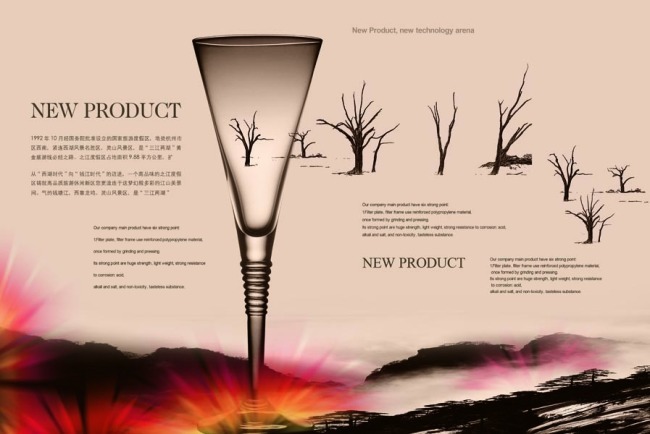 企業(yè)畫冊與廣告設計 品牌形象塑造的雙翼