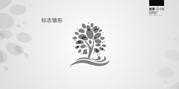 攀枝花海港活力城 設(shè)計(jì)與創(chuàng)意的動力之源