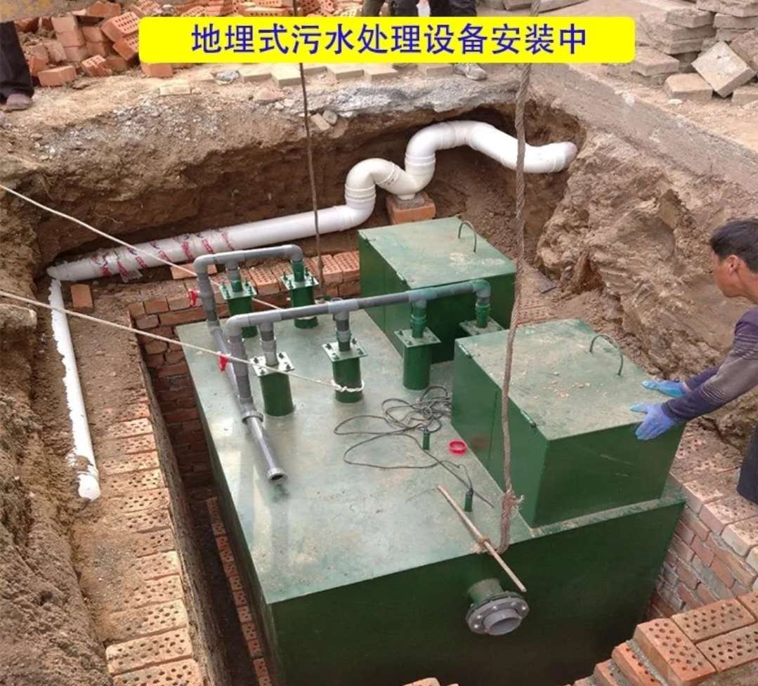 一體化生活污水處理設備 融合經驗，引領未來