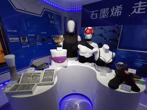 探訪石墨烯科技體驗(yàn)館 洞見新材料研發(fā)的未來之光